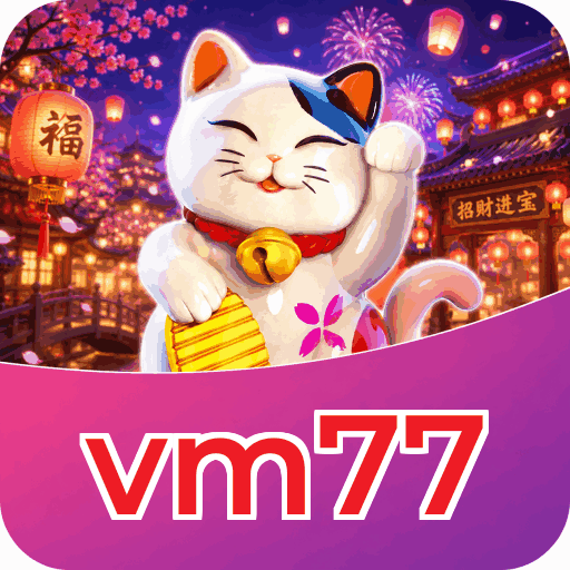 Tampilan antarmuka vm77 APK v4.7.5 saat pengujian performa dan keamanan di perangkat Android